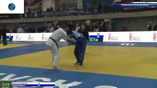 90 kg Кочетов С Угрехелидзе Г 09 11 2021 Т3 Первенство России по дзюдо до 18 лет, ИЖЕВСК