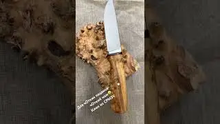 Вот такой «Проныра» из трёшки получился.