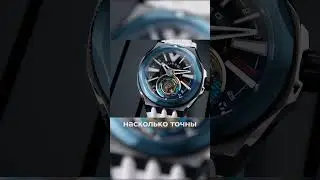 ТУРБИЙОН И ТОЧНОСТЬ