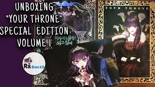 Unboxing 