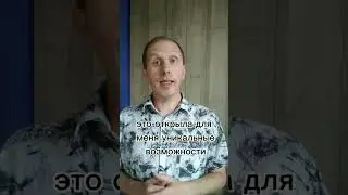 От игр к чат-ботам 