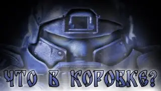 Распаковка Коллекционки Сталкрафта [Stalcraft]