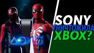 Реакция на Playstation Showcase | Xbox - RIP?