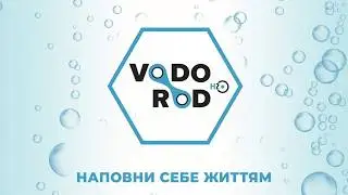 Компанія VODOROD продовжує допомагати київським лікарням