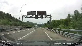 менжовки на трассе