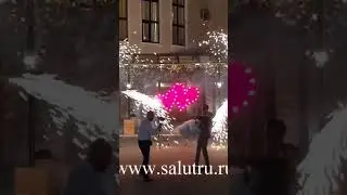 Горящие свадебные сердца в Самаре и Тольятти. Полное видео по ссылке на стрелке