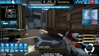 iDISBALANCE ???