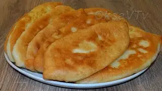 Пирожки 