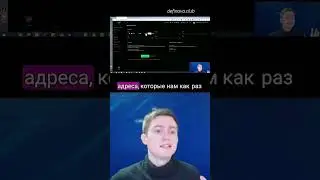 Browser Automation Studio Уроки Browser Automation Автоматизация : Выбор Типа Прокси Для Регистрации