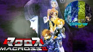 DJay 95 Plays: Super Spacefortress Macross II (Arcade) Longplay