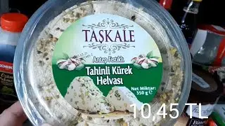 Что купить в Турции. Цены на продукты и товары