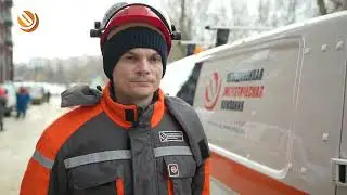 Контрольная противоаварийная тренировка с участием сотрудников 
