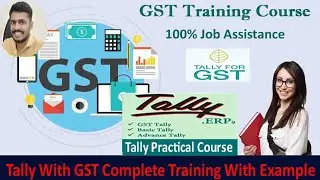 GST B2C Large, B2C Small Consumer Sales Invoice in Tally ERP 9 | GSTR 1 Report In Tally ERP9