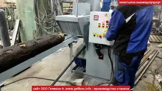как пилить тонкомерный баланс на обрезные доски станок СПБ-8м за 1 проход