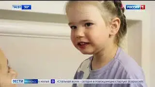 "Вести-Кузбасс" от 25.07.2024 о работе сотрудников регионального управления СК России (ТК Россия 1)