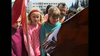 День Освобождения 3 июля 1998 года. 1ч. Митинг в парке и пикник на площади! Березино.