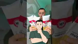 СКОЛЬКО МАКАРОН ВЫДЕРЖАТ ЧЕЛОВЕКА?😱