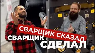 ЗДЕСЬ ВОСПИТЫВАЮТ НАСТОЯЩИХ МУЖИКОВ