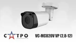 САТРО-VC-MCO20V VP