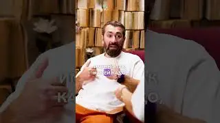 психологический инцест