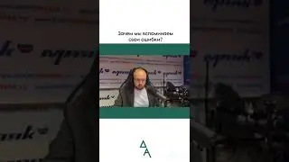 Больше в телеграм-канале "Анатолий Добин": https://t.me/+d_NWp4crw0g3Yzky