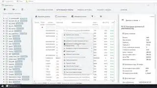Как создать каталог товаров для интернет-магазина на основании прайса поставщика или конкурента
