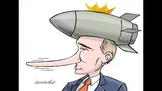 Диагноз Путина: Слово не равно дело