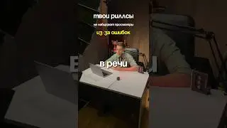 Читай комментарии