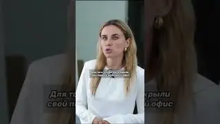 Как начать бизнес? 👍