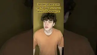 Напиши мне в личку в тг: Даня Гуськов 🔥