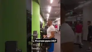 8 сентября 2023 г.