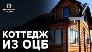 Просторный двухэтажный коттедж с внутренней отделкой
