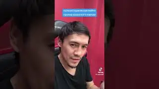 Бахтияр Тураров