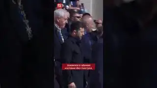 Странности на похоронах Папы: синий костюм Трампа, Зеленский без галстука и селфи лидеров