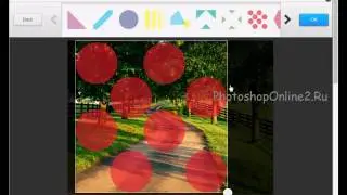 Фотошоп онлайн - PhotoEditorOnline.Pro