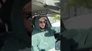 Найти милфу