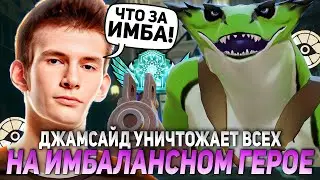 ДЖАМСАЙД УНИЧТОЖАЕТ ВСЕХ НА ИМБАЛАНСНОМ ГЕРОЕ В ДЕДЛОКЕ! | JAMSIDE VYPER DEADLOCK НАРЕЗКИ