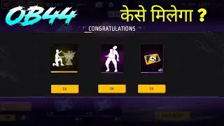 OB44 After Update Full Details || Free Fire New Event ||  Nock Star