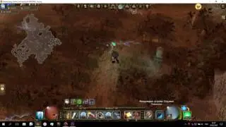 Drakensang Online ~ Курсор о котором ты мечтал!