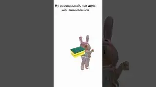 Хех💓 