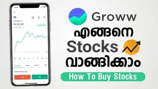 How To Buy Stocks In Groww | Invest Groww Stocks Malayalam | എങ്ങനെ Groww ൽ ഓഹരി വാങ്ങാം 