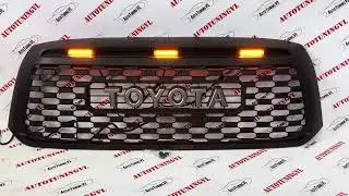 Решетка тюнинг на TOYOTA TUNDRA 2007-2013 год