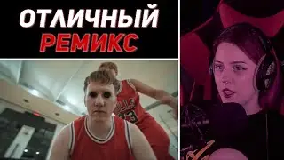 Лера Мидлер смотрит 