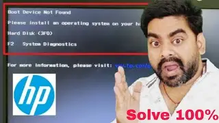 Boot device not found in hp laptop 