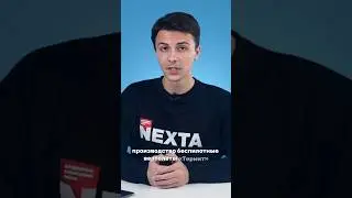 ‼️ В России придумали новый беспилотник…