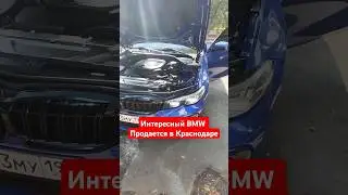 Выездная диагностика #bmw3series#g20. #автоподборкраснодар