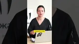 Как получить ПЕРВЫХ КЛИЕНТОВ #shorts #массаж #начинающиймассажист