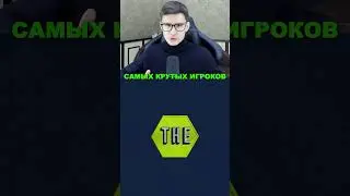 ПОЧЕМУ СОБЫТИЕ TOTS БУДЕТ ЛУЧШИМ В FC MOBILE?! #shorts