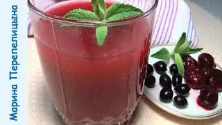 Kissel from berries