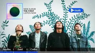 The First album preview
